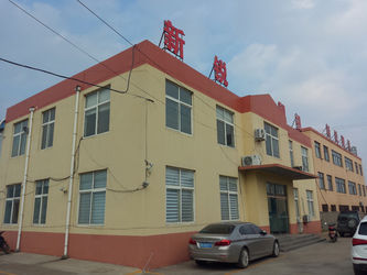 Qingdao Xinrui Plastic Machinery Co., Ltd. Profilo aziendale